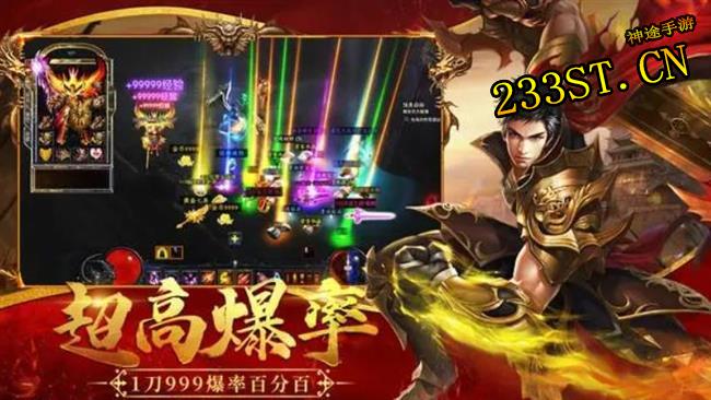 一篇文章带你快速了解复古霸业手游! 一篇文章带你快速了解复古霸业手游!