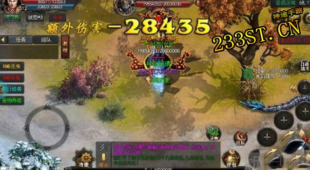 屠龙还是霸者?!教你选! 屠龙还是霸者?!教你选!