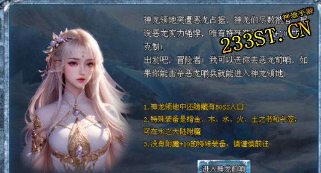 3Ԫش½ײ⣺⽣Ӱ츳ȫɵ¹