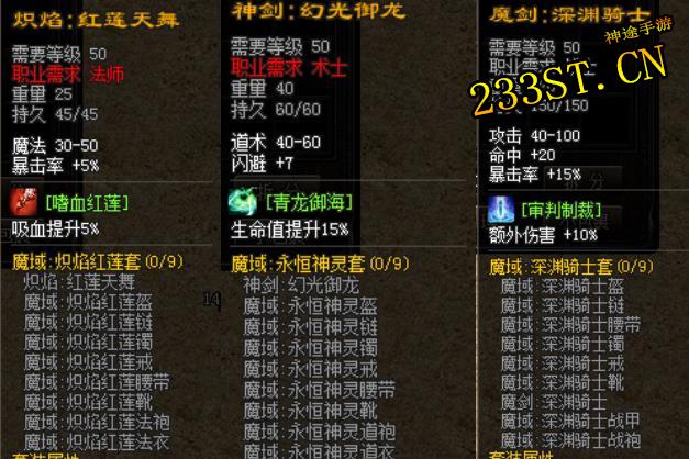 ¹;1.3桰ħ񻶡Ϯ׼