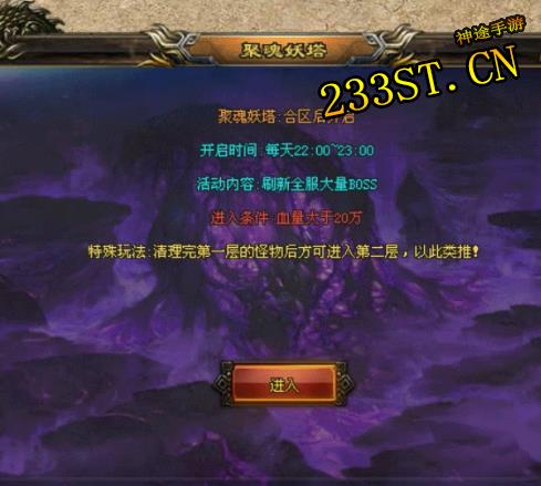 ;ը¼Ԫ?? 泲̽ء졢...ȫ淨ȼϮ