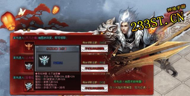 ��;��ң�Σ��ɽ������������������������󣬿����츣������