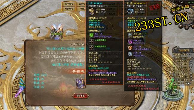 ��;�����¼�Ԫ��Զ�����ް桰�ޡ��Դ󷢣���������Ц�Խ���