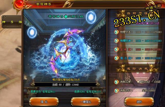 �������񷡷�°汾ը�ѵǳ������ε��񻶣���������������������ʣ�