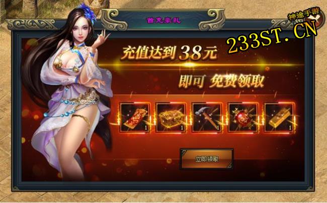 ��;�°汾����أ��ſἼ��+ƽ����ֵ������׬Ǯˬ���죡