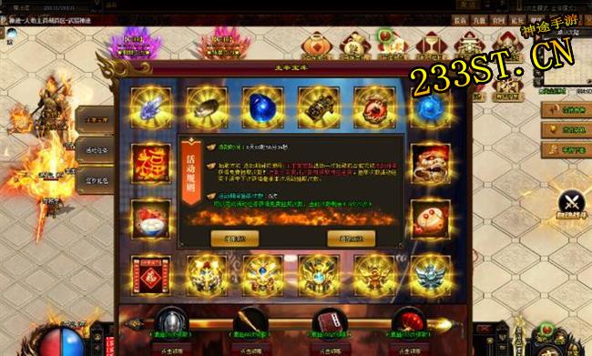 �������������񻶣�����֮·����������ȫ����