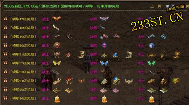 ��;�������ֱ�����ȫ���ԣ�������ֱ�װ����һ·�˷��죡