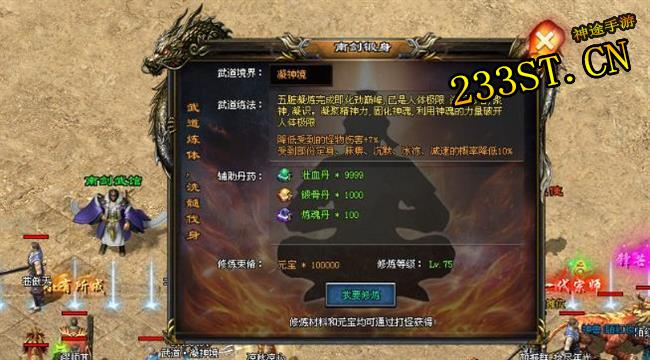 ��������;������ը����Ϯ��������ר�����ġ�������ת��ְҵ΢���¼�Ԫ��