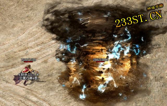 ��������IV������Ϯ��12��8��14�������;��ս����������Դ���ͣ�