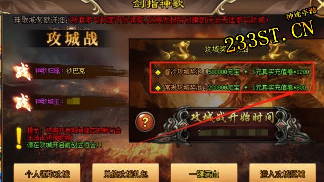 ��;���ι��Դ���ͣ����������Ϸ����Ц������