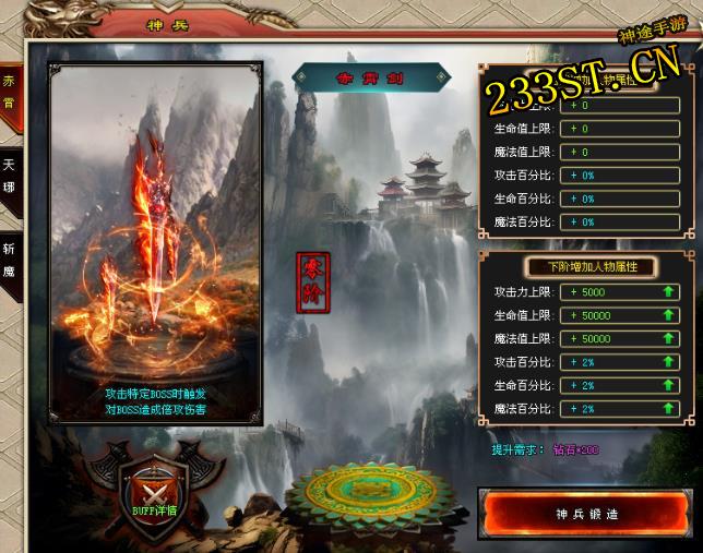 ������նħ¼����ְҵ����أ�10Ԫ���ޣ�ɢ��Ҳ�������ã�