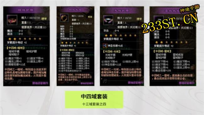 С�縴��-���ư棺���汣ֵ��ԭ����ְҵ���������飡