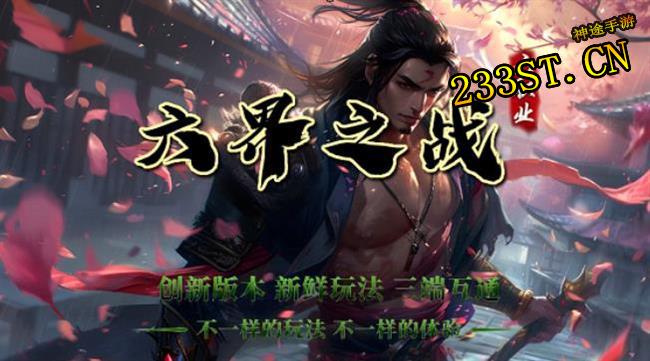 ������ְҵ��ð�գ�ɱ����ܾܰ�Ӣ��