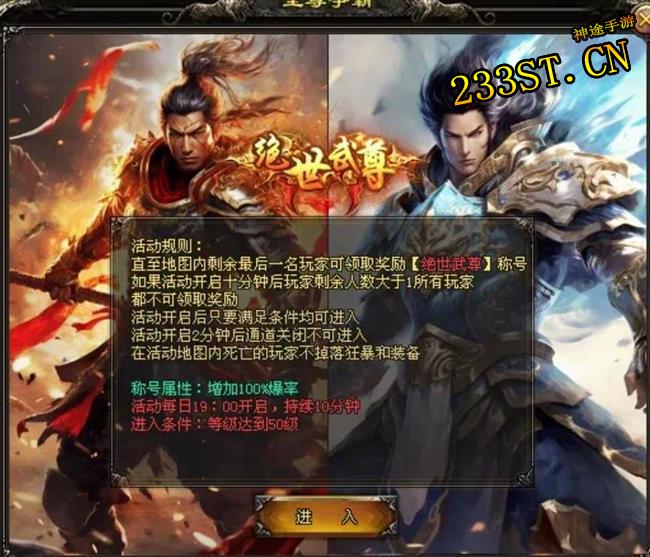 ˮ���;������ġ�����Ӫ���ԣ��ɵ�֮�����������