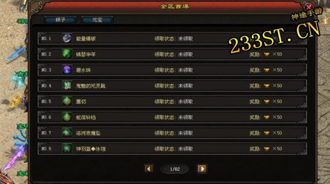 ��;���δ���أ���������ȼ��������·���������֣��������У�