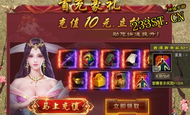 ������ְȼ���ǳ������޳����������ưԣ�ǧ��ר��װ�������ã�