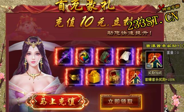 ����;���κ���ר���ײ⹥�Դ���ͣ���������ȡ����