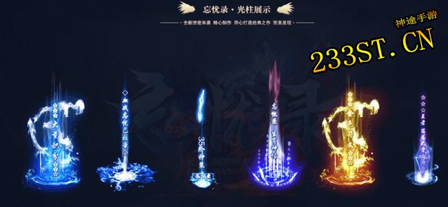 ȫ�����ǿ���ʢ�磬��������Ц������