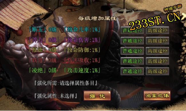 ��;����ָ�ϴ���أ��������Ĭ�����þ��������ת�ȼ�������