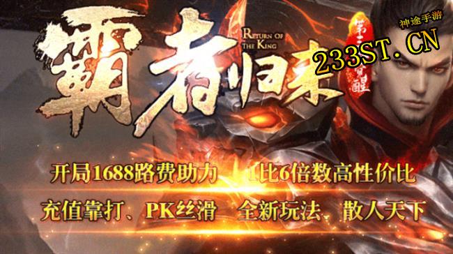 ��;���߾��ѣ����ְ���1688��ɢ�˵����������Դ󹫿���