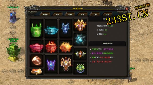 ����Ĭ��ְҵ��ѡ������֢�ο񻶡�ǧ��װ�������ۣ���ְƽ���������