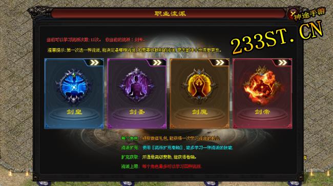 �εۿ�ϲ���������Ĭ����ְҵ����װ���������������ظ������������ѻ�����