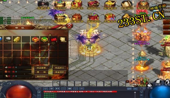 ��;���Σ������װ������������ս������