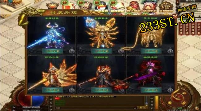 ��2025���׳����ը����������V10+1888·�ѣ����������������ˡ�