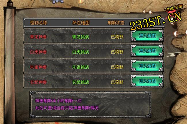 ��̩���������֮¼������ս���������տ���10��Ԫ����500����ֵˬ������