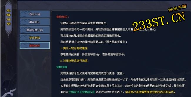 ������;�´�ǧ���翪�⣡���ɴ����淨ֱ�ӷ���ɢ��Ҳ����Ϯ�ɴ��У�