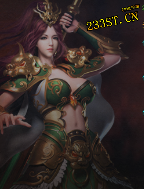 éɽ����¼�ɽ��棺�Ⲩ����ֱ�ӷ���150������ɽ�ˬ������