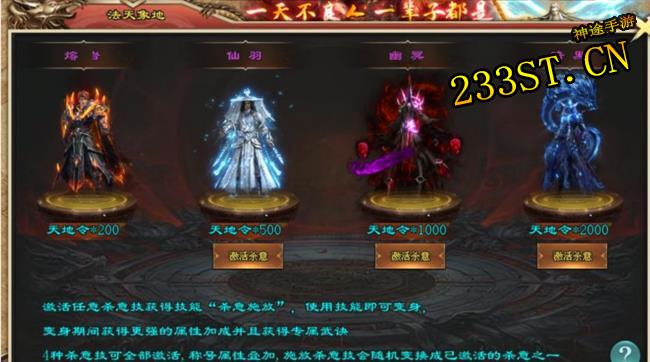 նħ¼�𺳵ǳ�����ɫ�淨�볬ǿ������Ϯ