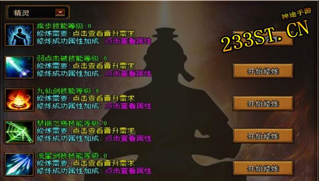 ������֮�ǡ���;ר����������Ա������Ѫ��������ͨ��������װ����שˬ������