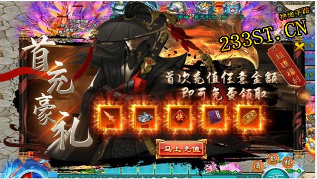 ���Ķ��ˣ�������Ϯ������;���ε�ƽ������ʢ��