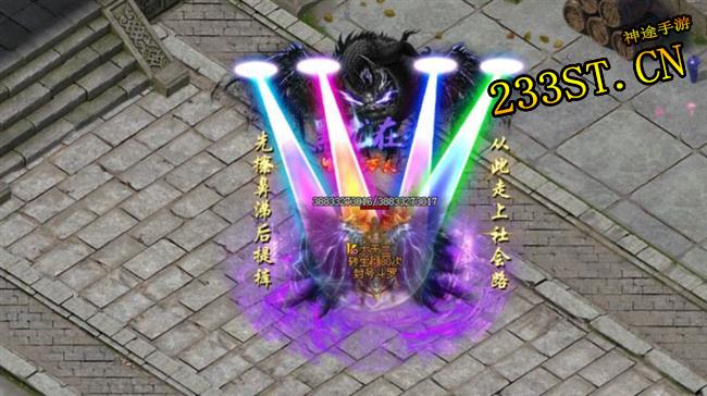 ��;���Σ����� 2888 ·�ѣ�ɢ�˿�ϲ��������ر�