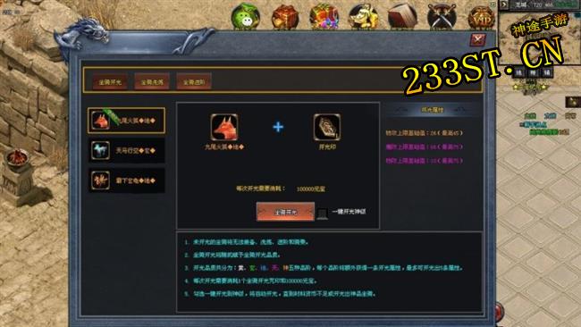 ��;��ƪ����������ͬ�У��������ֳưԴ�½