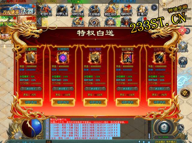  ��;������������ǿ�����ѣ�ɢ����ҵ�����