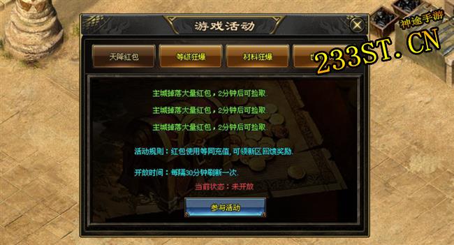 ��;���ɼǣ���ְҵ΢��񻶣�����淨�˷���