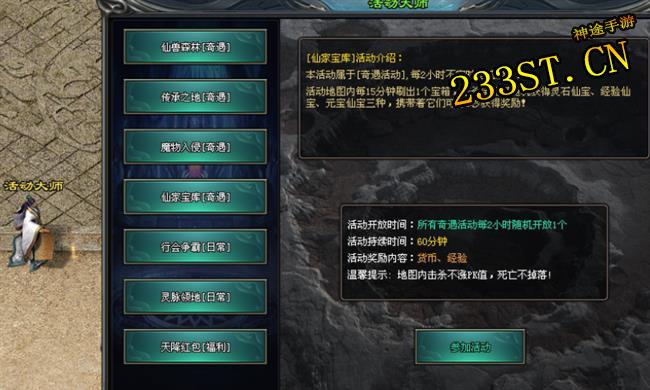 ���泬����˵�����������Σ���ֱ������ԪŨ�ȳ��ꡱ����